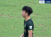 平博中国官网-海港被浙江2比2绝平要分锅：一半归教练组一半归制服组的简单介绍