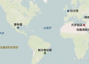 平博中国官网-世俱杯非洲冠军爆冷可能性分析(升级世俱杯之后要为非洲捞金,国际足联又在畅想新赛事)