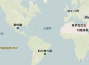 平博中国官网-世俱杯非洲冠军爆冷可能性分析(升级世俱杯之后要为非洲捞金,国际足联又在畅想新赛事)