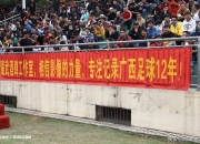 平博体育官网-关于星光璀璨的球员备战明星赛，吸引众多关注的信息