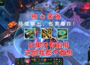 平博体育-这场Apex英雄比赛中，暮色猎人与曙光先锋打出神仙对决，神级操作拯救比赛，弹幕刷屏炸裂的简单介绍