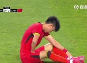 平博娱乐-包含东亚杯-中国香港男足0-2韩国遭两连败末轮对阵国足的词条