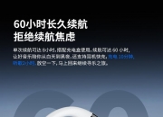 平博网站-科学家制造出虚拟耳机，不戴耳机能在特定位置听声