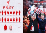 平博娱乐-关于英超回顾：榜一之位要丢！7战6胜含金量不足，红军接下的信息