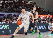 平博网站-欢迎管子煜来到广州男篮，华侨大学表现令人动容