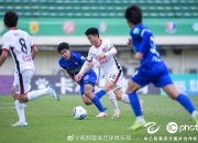 平博体育官网-2025中乙联赛第18轮，成都蓉城B队2-0击败泉州亚新的简单介绍