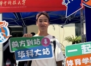 平博网站-关于徐正源出任成都蓉城主帅后表现不俗！未来将挑大梁，值得期待的信息