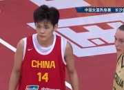 平博中国官网-杨舒予15分中国女篮逆转澳大利亚5胜1负结束热身赛