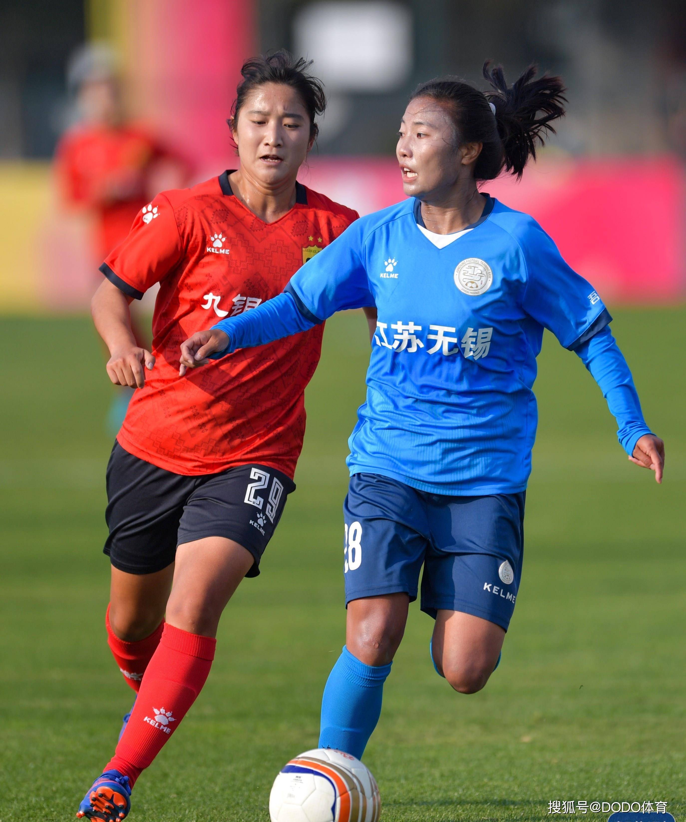 知名专家：女足比赛的技战术分析的简单介绍