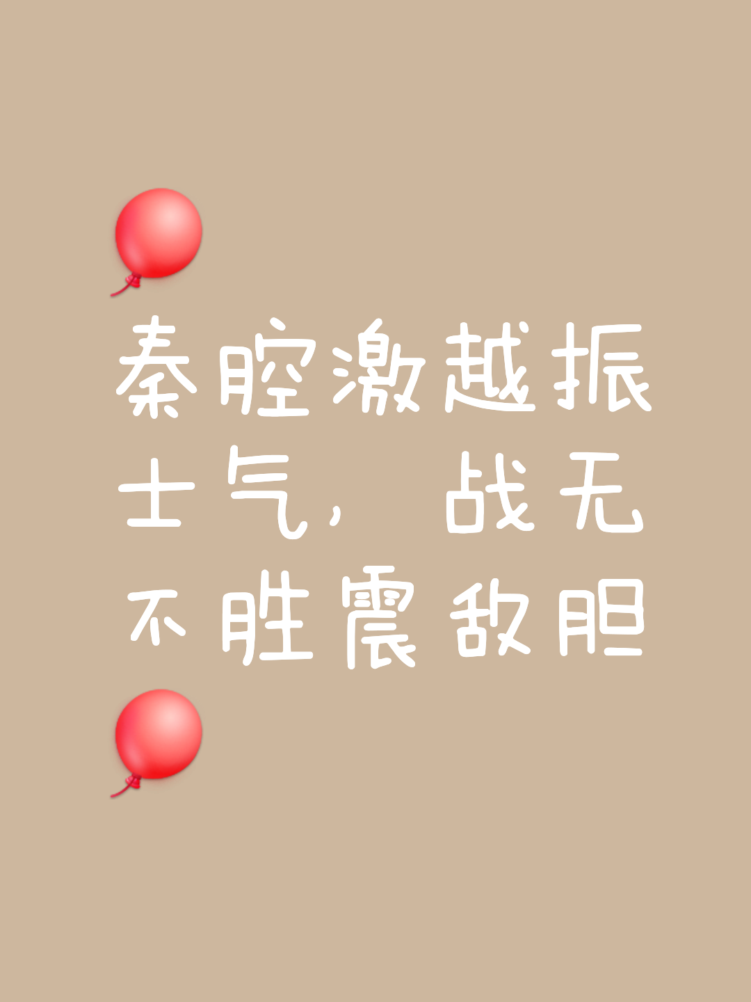 包含若雷霆不夺冠将是历史性的灾难就像2016年的勇士一样的词条