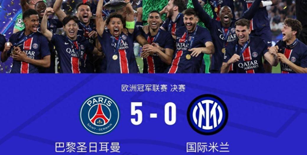 世俱杯欧洲冠军球队阵容分析(世俱杯欧洲冠军球队阵容分析图)