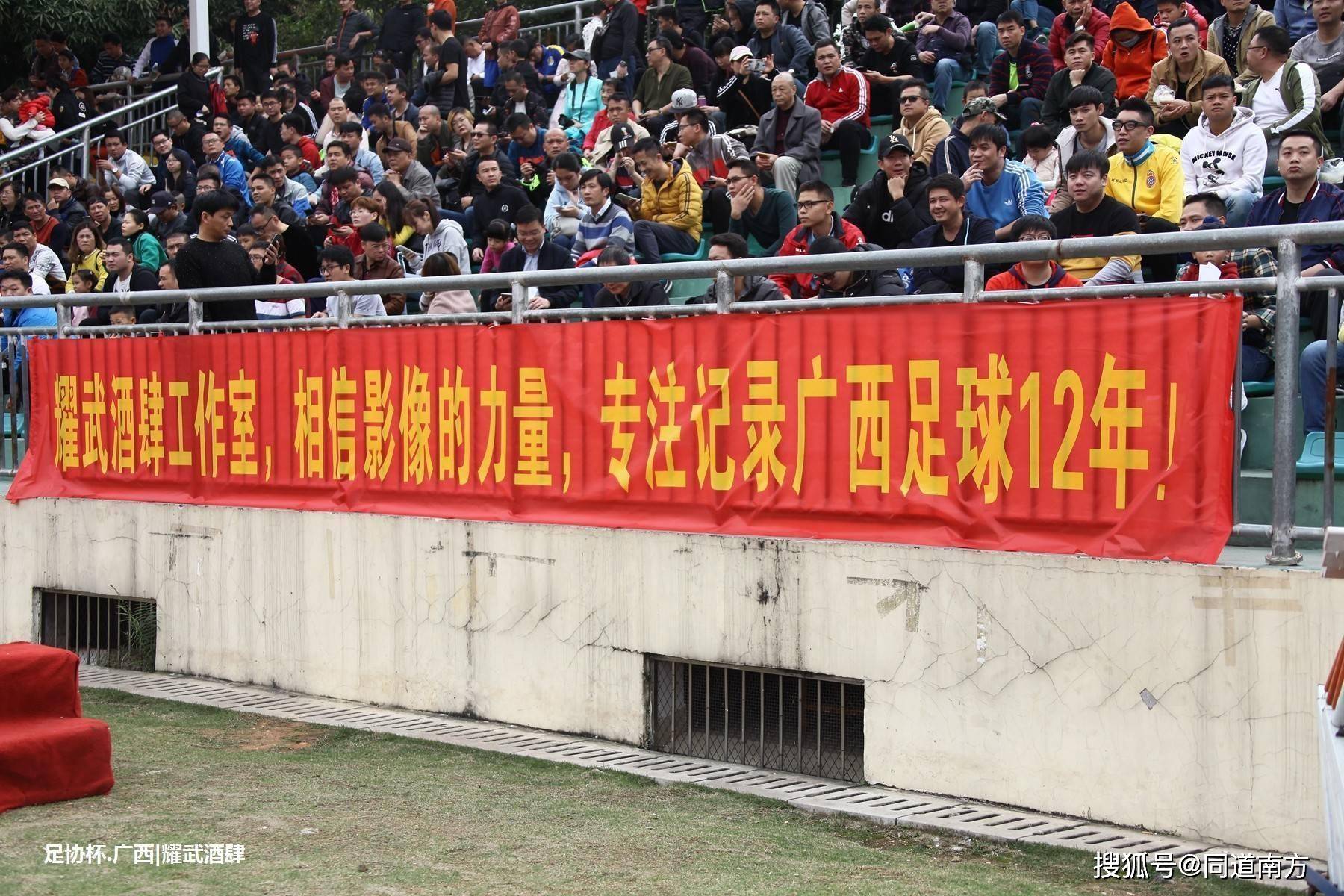 关于星光璀璨的球员备战明星赛，吸引众多关注的信息