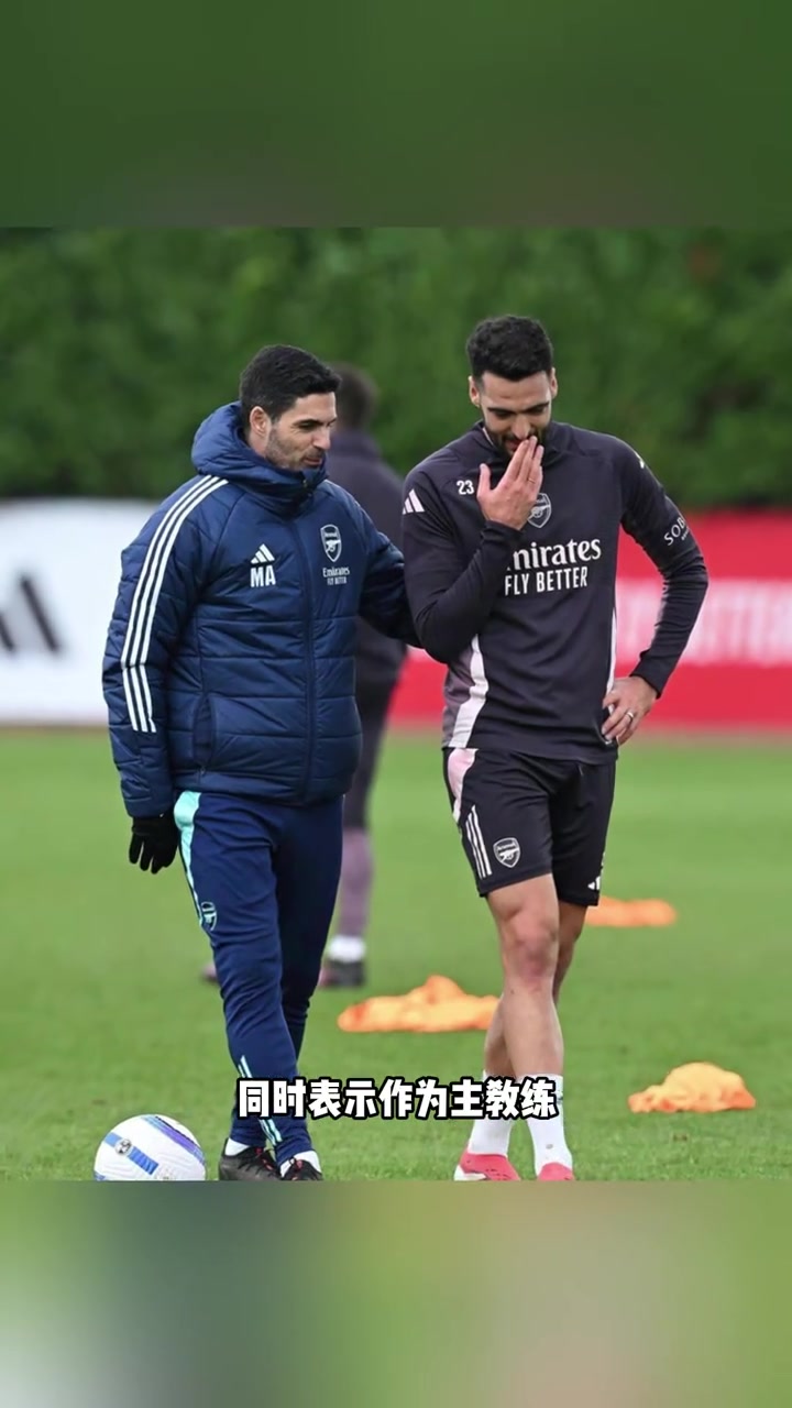 阿尔艾因球迷现场助威，球队斗志昂扬(阿尔艾因足球俱乐部)