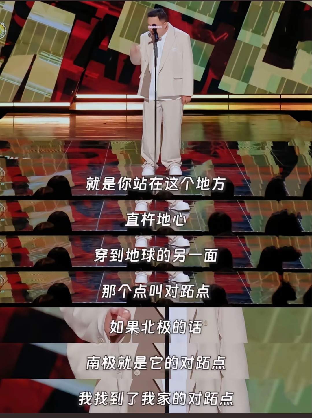 布宜诺斯艾利斯独立焦点战役引爆球迷期待(布宜诺斯艾利斯吧)
