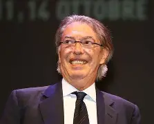 佩杜拉帕特里西奥被推荐给那不勒斯，他们也在考虑小米林