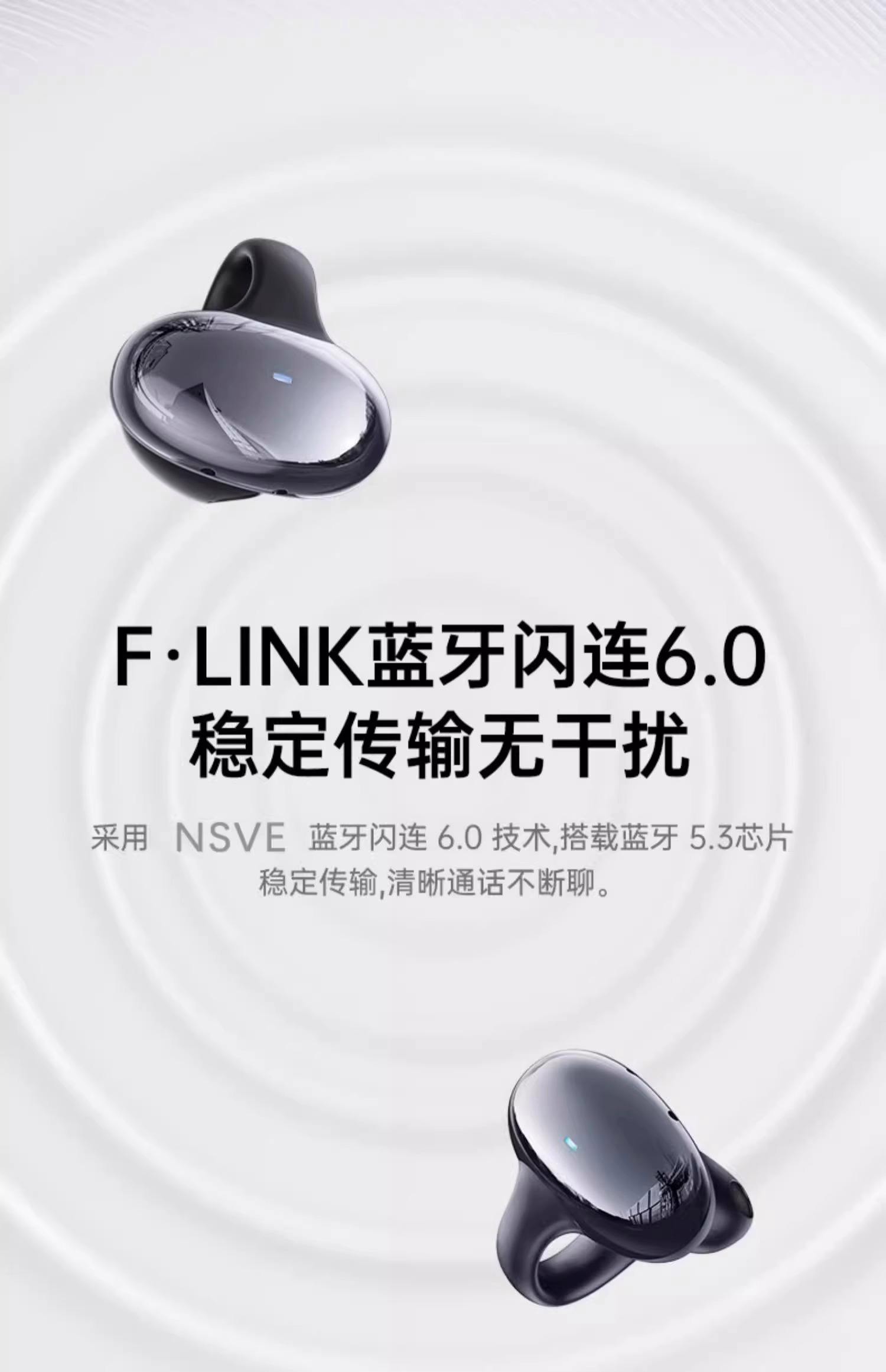 科学家制造出虚拟耳机，不戴耳机能在特定位置听声