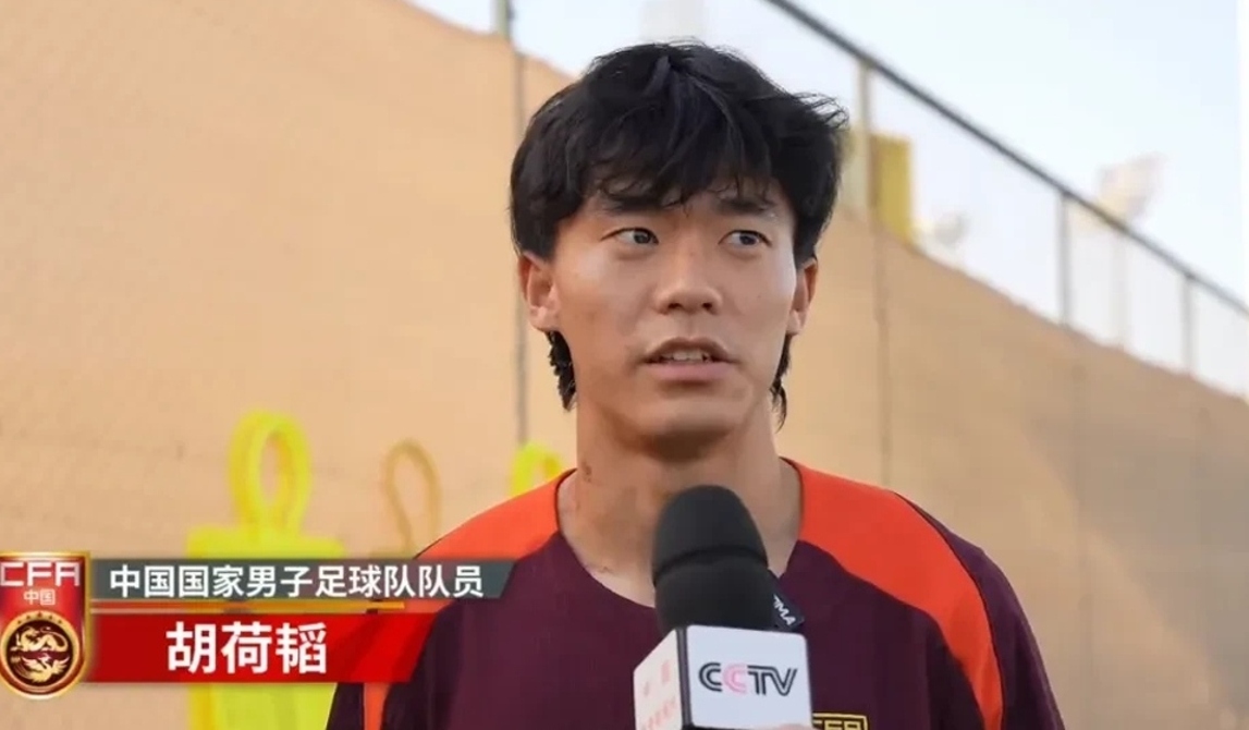 足球报：蓉城夏窗操作势在必行胡荷韬预计至少的简单介绍