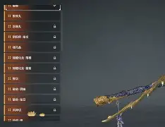 詹俊：遗憾贝林兄弟无法龙虎斗；世俱杯下半区就