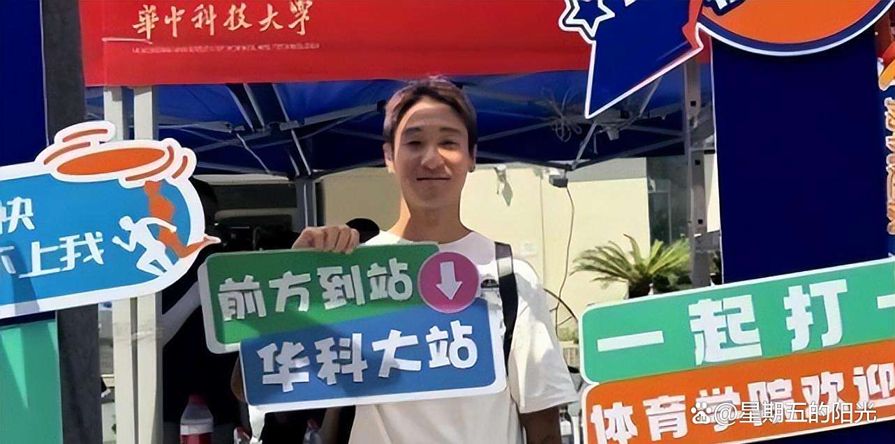 关于徐正源出任成都蓉城主帅后表现不俗！未来将挑大梁，值得期待的信息