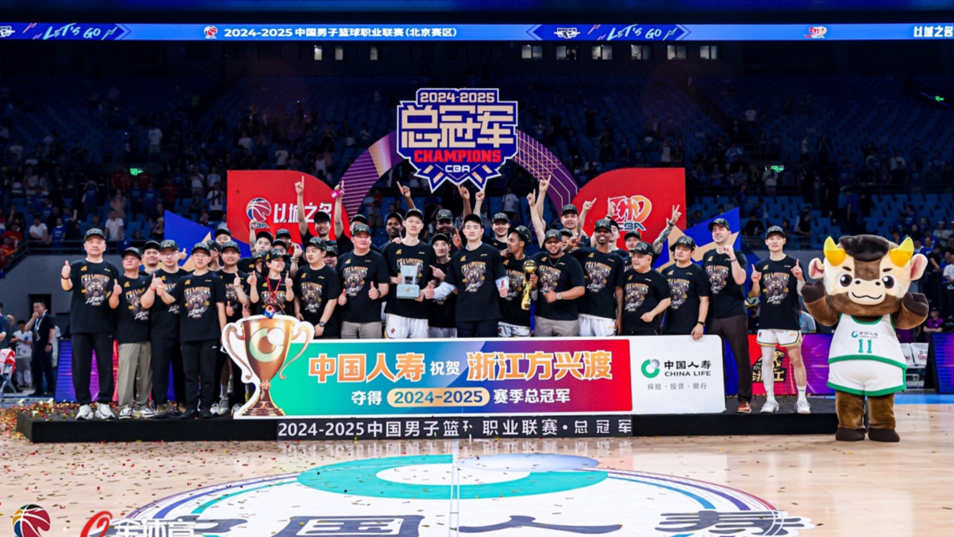 浙BA揭幕战诸暨取得开门红，浙江广厦主教练点赞：比CBA会玩儿