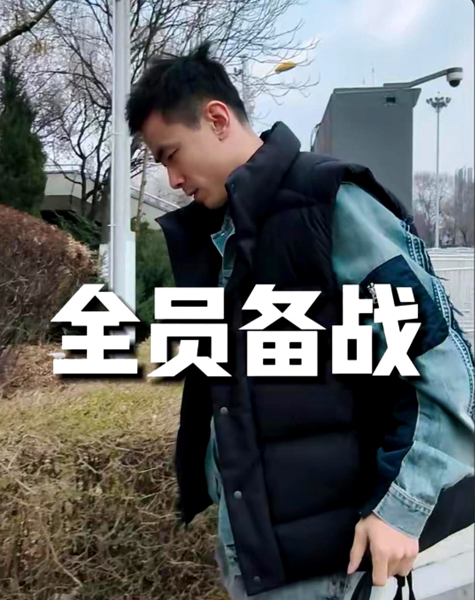 球队换帅新气象战术变革备战大赛